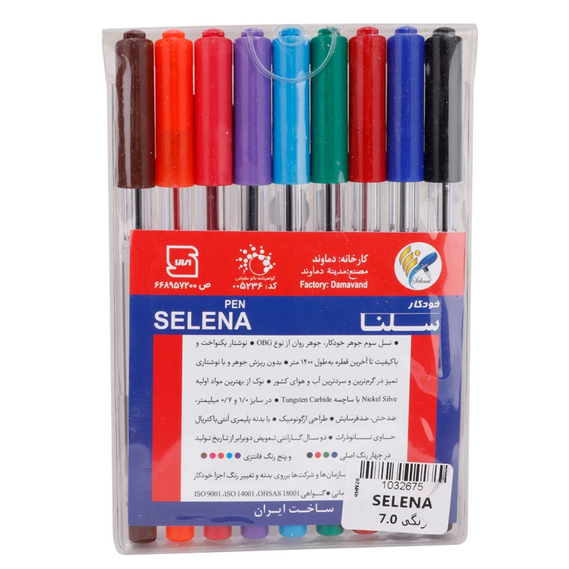 Selena 0.7mm Pen Pack Of 9 1