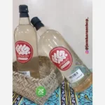 کتاب عرق آویشن