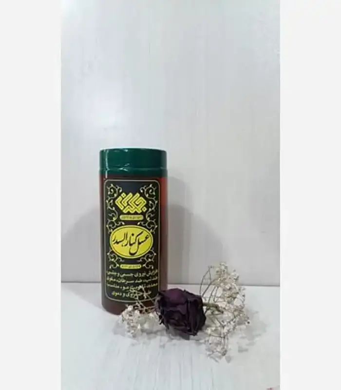 محصول ارگانیک عسل کنار السدر